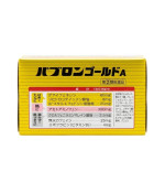 Pabron Gold A Fine Granules 44 Packets - Japanese Cold & Flu Medicine for Cough